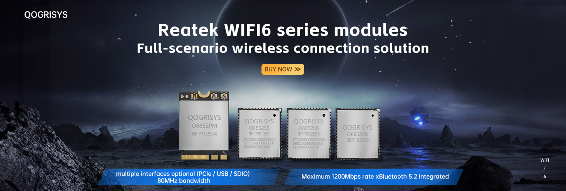 جودة وحدة WiFi7 مصنع